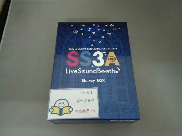シンデレラガールズ　SS3A LIVE Blu-ray ブルーレイ CD セット シンデレラガールズ SS3A LIVE Blu-ray ブルーレイ CD セット