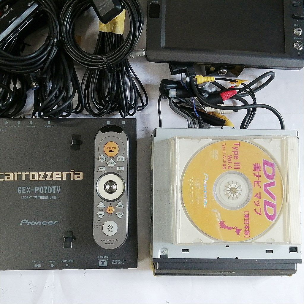 Pioneer carrozzeria AVIC-DRV002 DVDナビ ジャンク品 - メルカリ