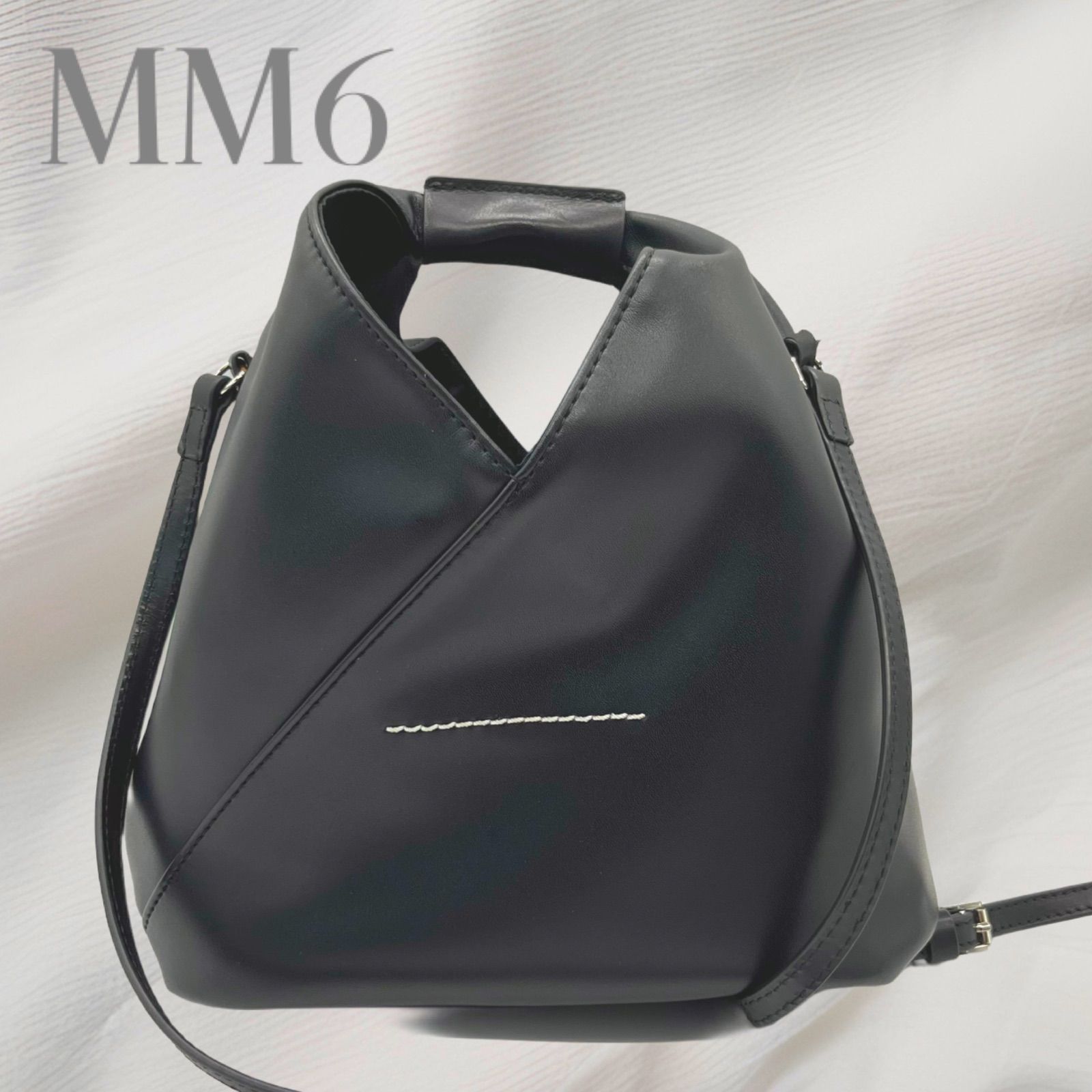 美品】MM6 メゾンマルジェラ エムエムシックス ショルダーバッグ 2way 
