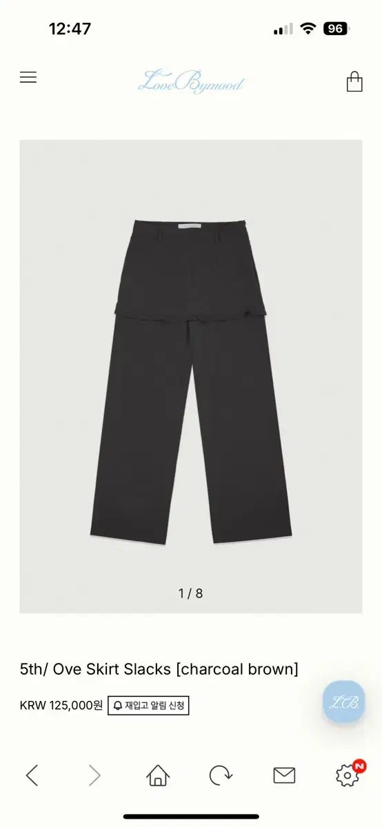 bymood Ove Skirt Slacks スラックス M