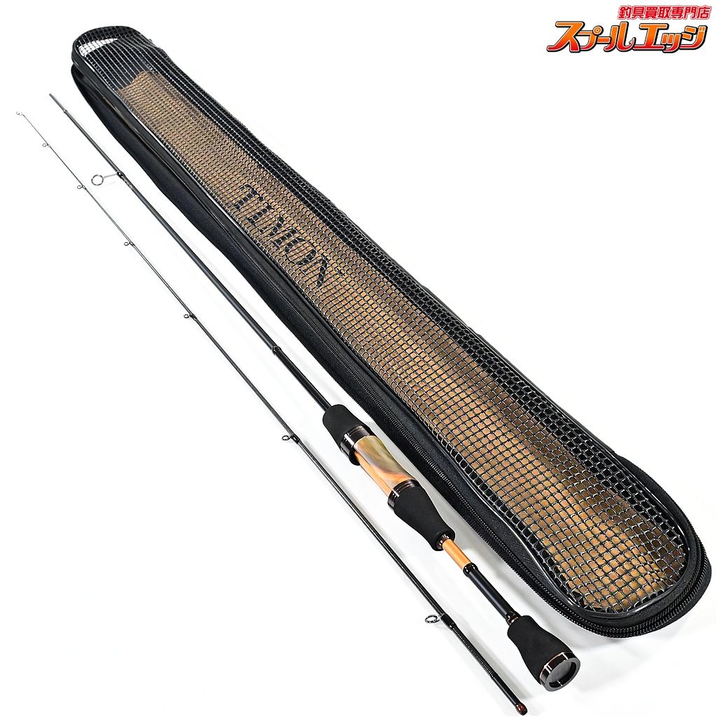 専用 issei 海太郎 碧 IUS-70XULS-LV 釣り竿 海太郎 「碧」IUS-70XLS