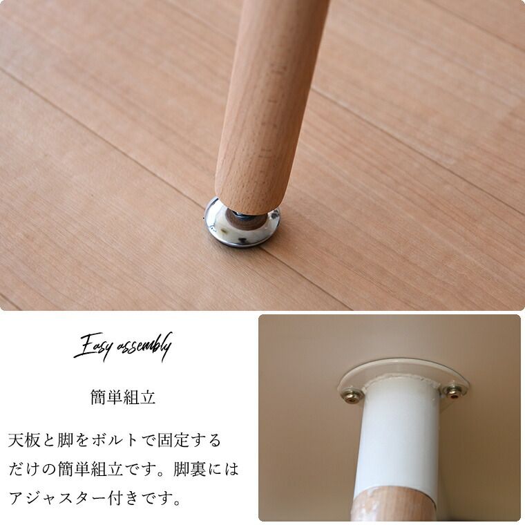 ダイニングテーブル ダイニングチェア