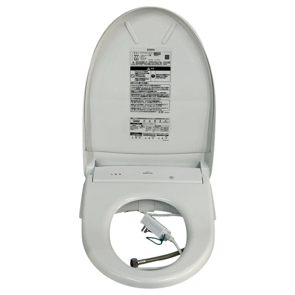 TOTO アプリコット TCF4714 NW1 ウォシュレット 温水洗浄便座 元箱型番違い N10227551