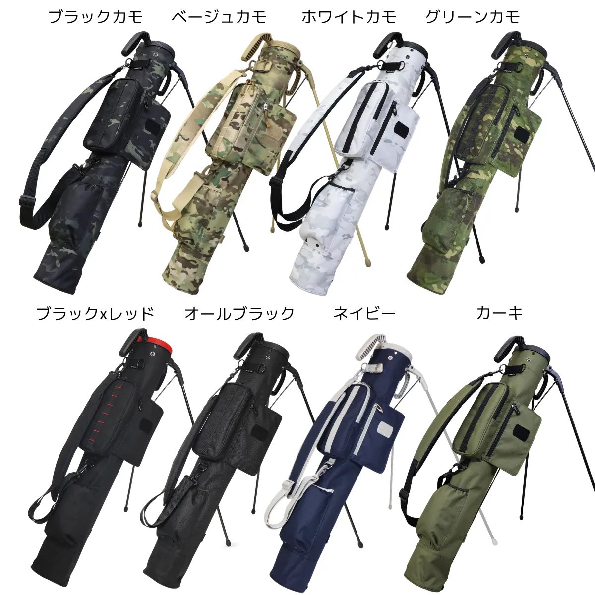 ROBUSTIN ゴルフ スタンドバッグ セルフスタンド クラブケース Amazon | ROBUSTIN ゴルフ スタンドバッグ セルフスタンド