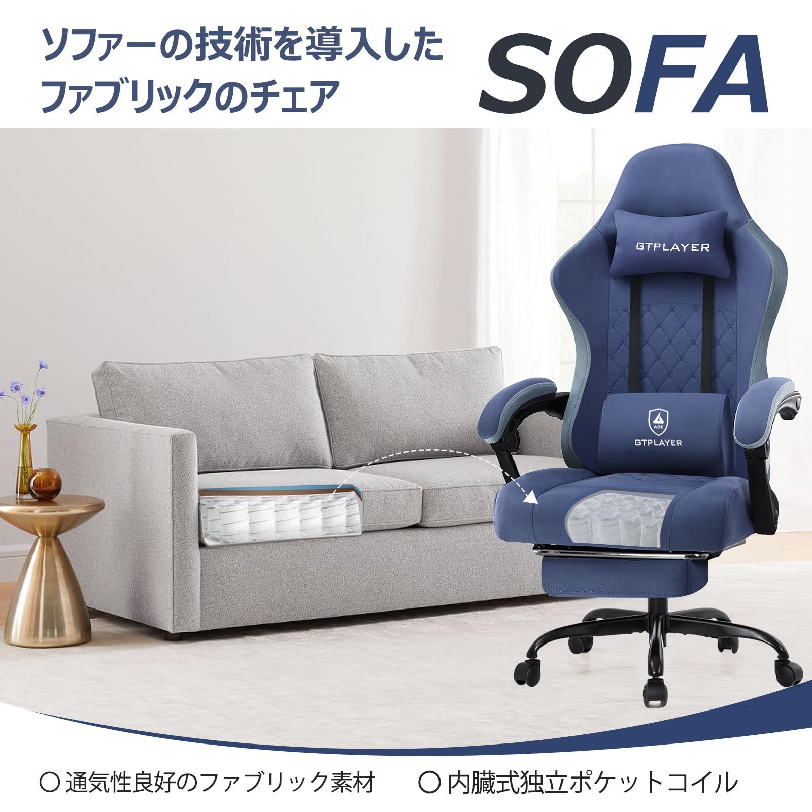 オットマン 椅子