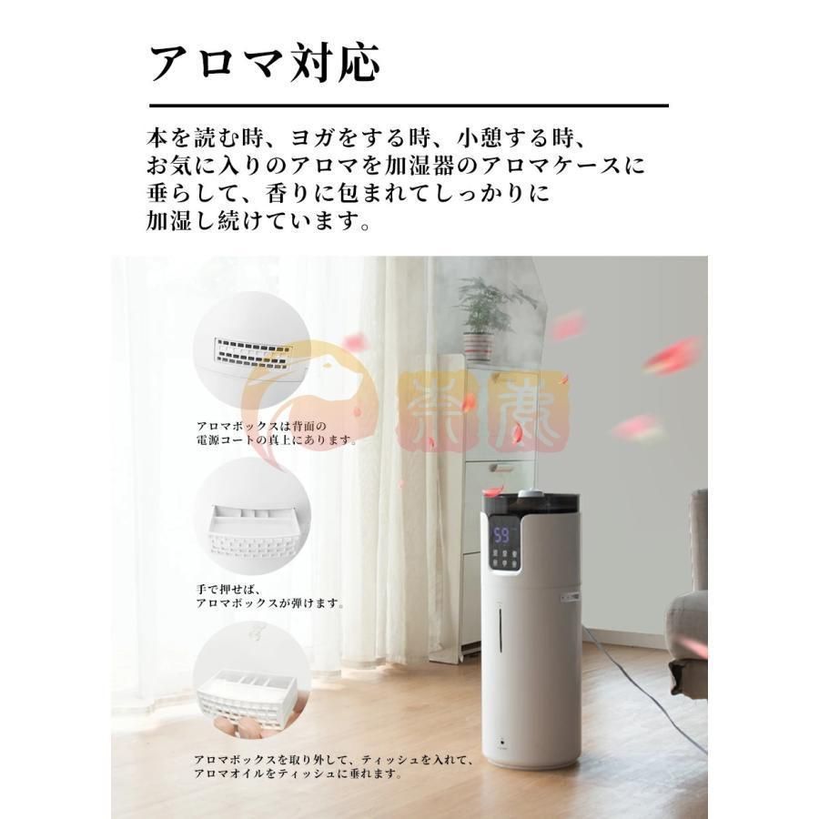 お手入れ簡単 静音