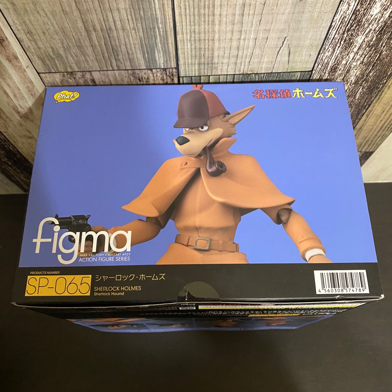 figma 名探偵ホームズ シャーロック・ホームズ 【訳アリ