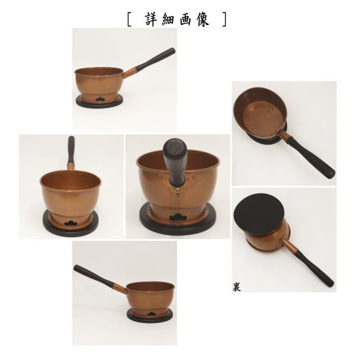 模造刀 居合刀 刀台 武具 t684 模造刀 居合刀 刀台 武具 t684 (居合刀大小 SZY|製作事例