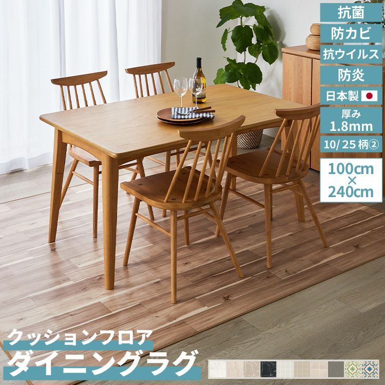 昭和レトロ ワイヤーワゴン キャスター付 店舗什器 家具 メタルラック