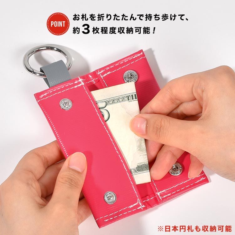 まぁ　MINITEEN カラビナ、ミニウォレットセット SAKAMOTO DAYS』ミニウォレット＆カラビナテープ