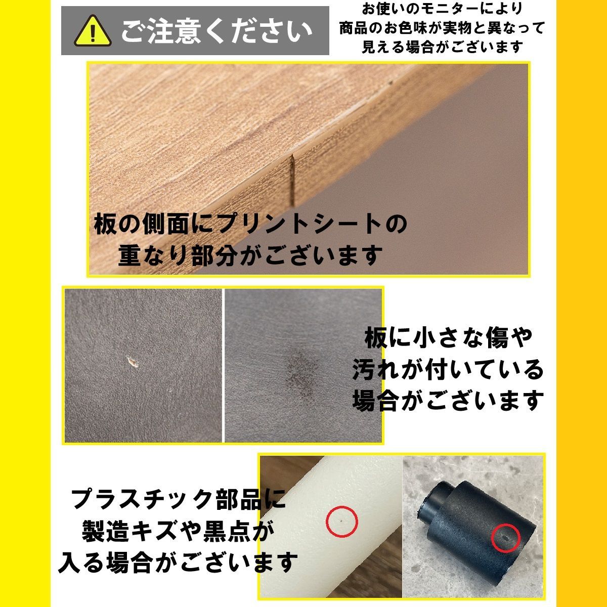キャスター付き】テレビ台 43型対応 収納棚 組立かんたん 工具
