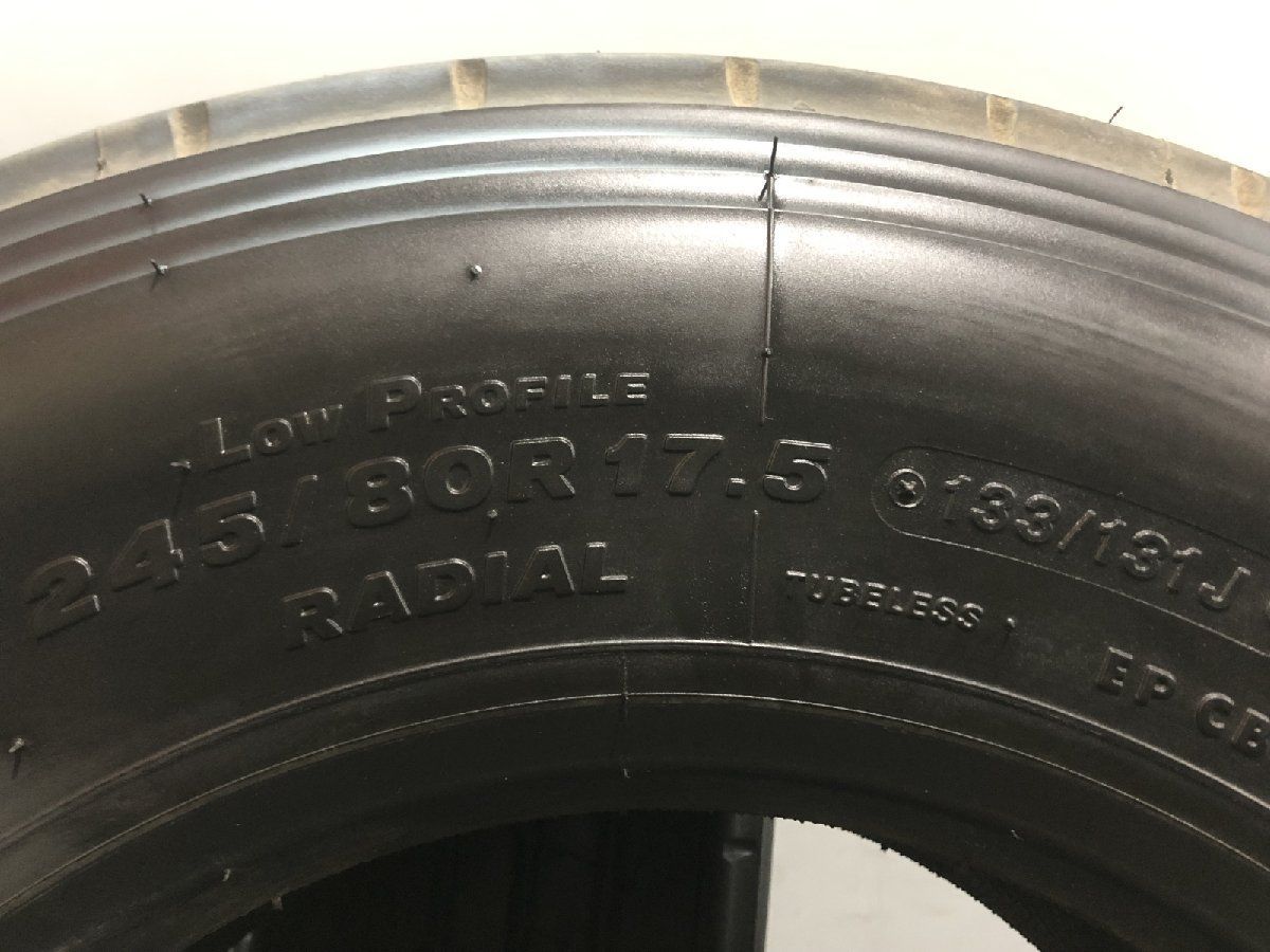 札幌発引取可能【新車外し】BS BRIDGESTONE R173 245/80R17.5 133/131J 17.5インチ トラックタイヤ 夏タイヤ 2本 24年製 増トン　(KTT560)クレジットカード QRコード決済可能 札幌発引取可能【新車外し】BS BRIDGESTONE R173 245/80R17.5 133/131J