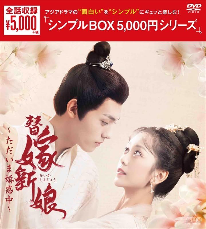 一台4役フェイシャル総合美容機器 最高