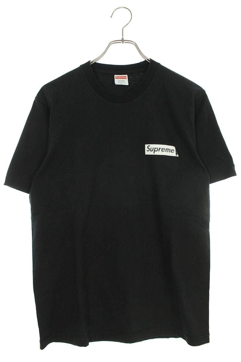 シュプリーム 23SS Body Snatchers Tee ボックスロゴバックスカル