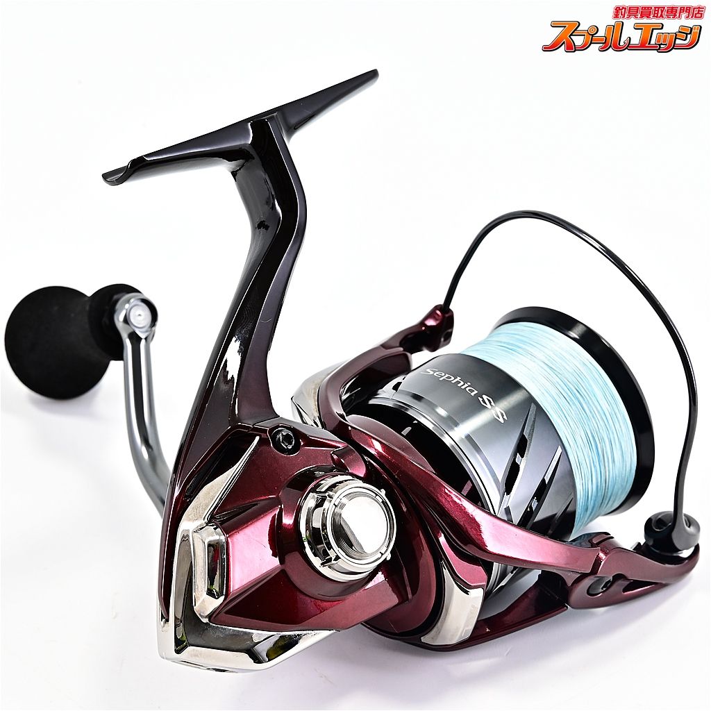 SHIMANO Sephia