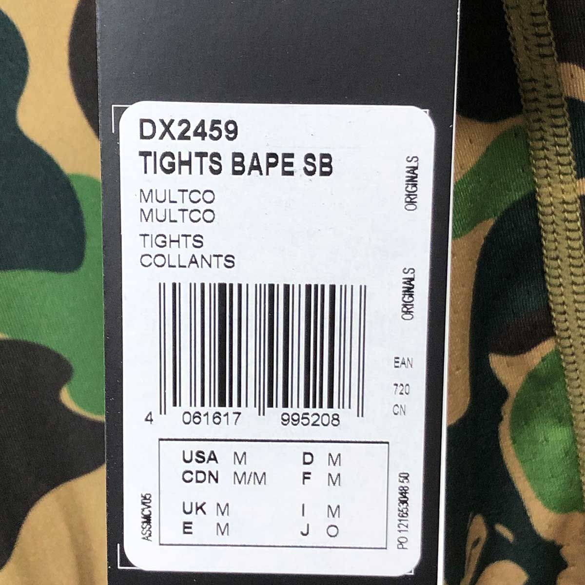 未使用】BAPE × ADIDAS SB Tights Multicolor タイツ O マルチカラー