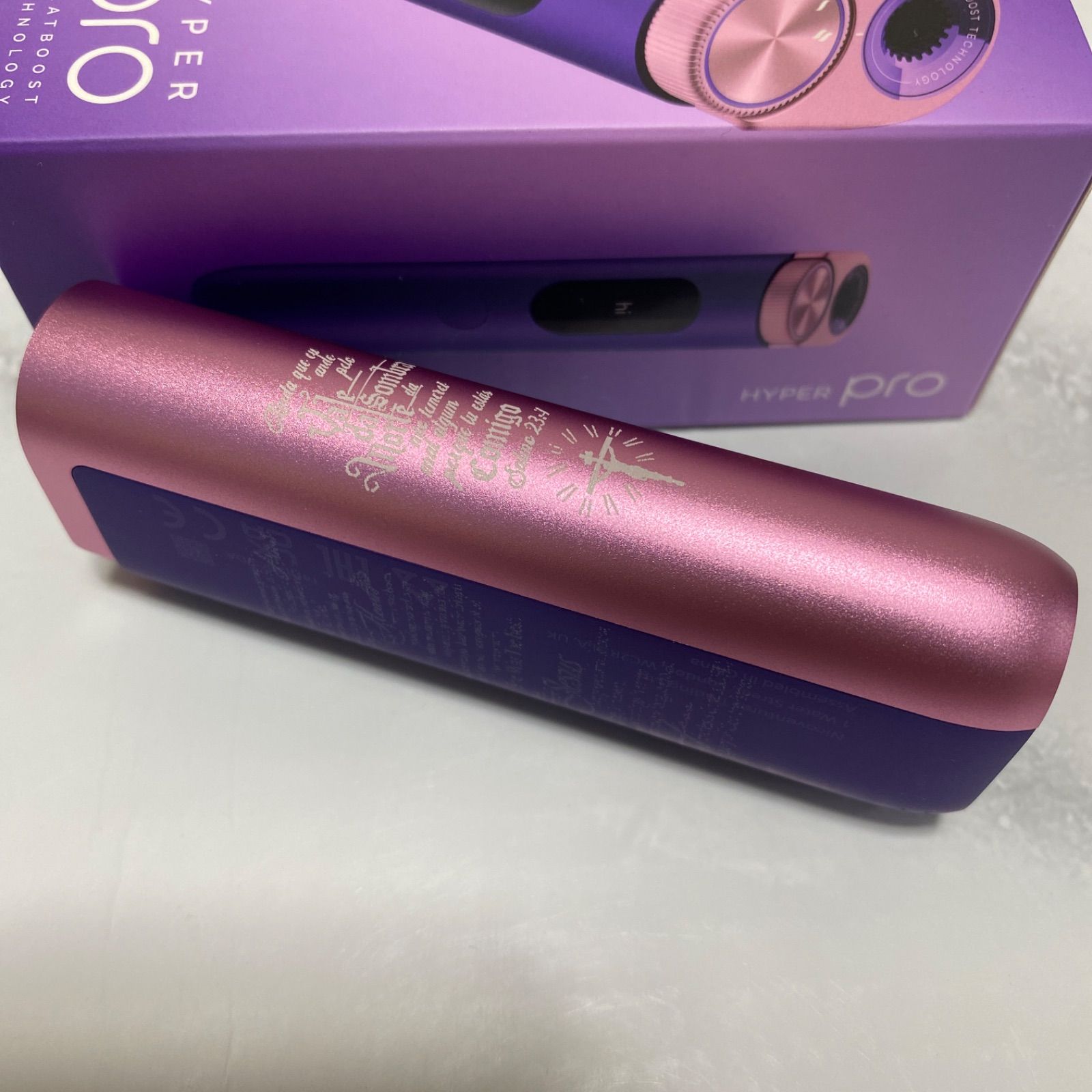 祈り手 聖書 デザイン レーザー加工 glo hyper pro グロー ハイパー