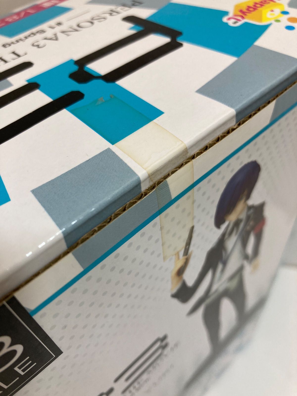 広店】P3 A賞 結城理 1/8 Happyくじ ペルソナ3 THE MOVIE #1