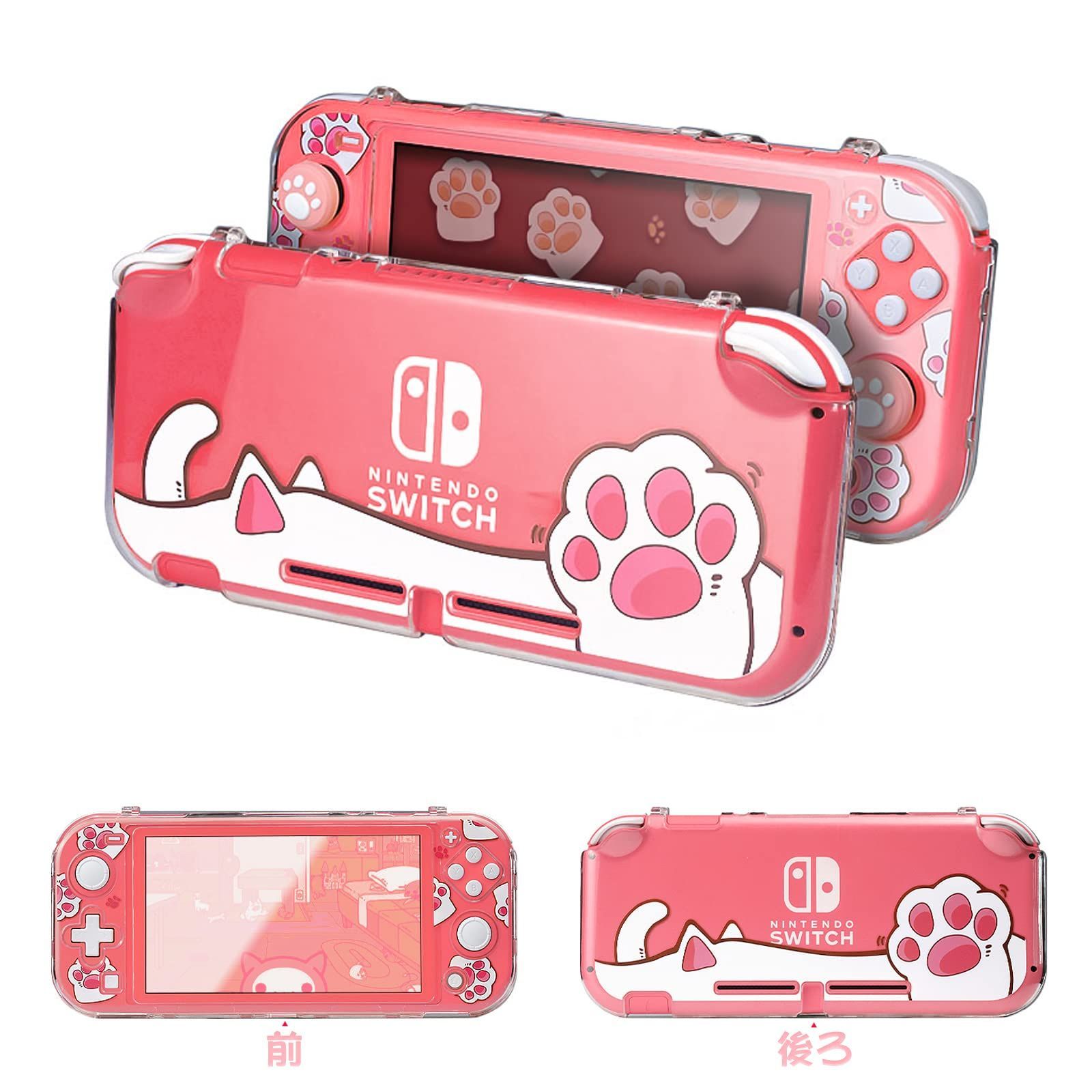 Switchライト専用あつ森カバー （Switch Liteとあつ森ソフトset