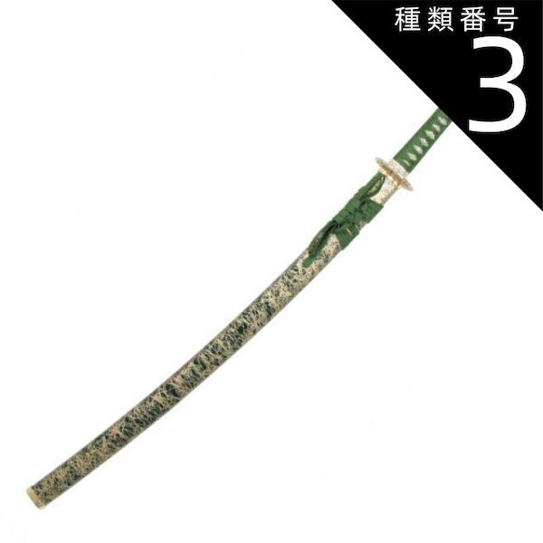 江戸末期 漆塗りの装飾櫛 Amazon.co.jp: 螺鈿 蒔絵 漆塗り かんざし