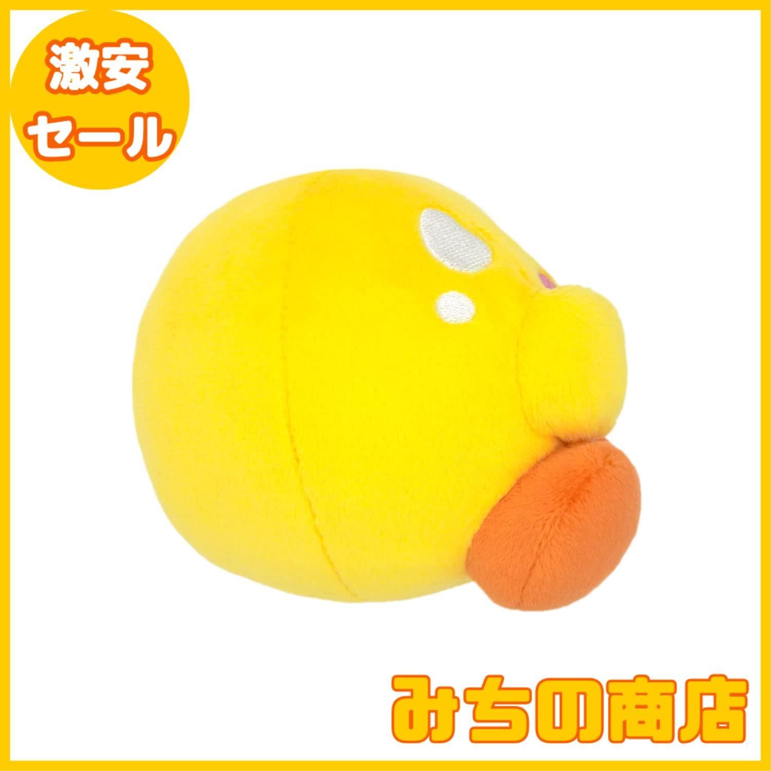 数量限定】三英貿易 星のカービィ カービィのグルメフェス ミニ