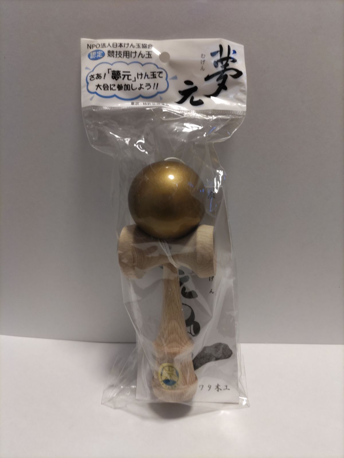 メーカー在庫限り品 幻のけん玉夢元赤色 asakusa.sub.jp