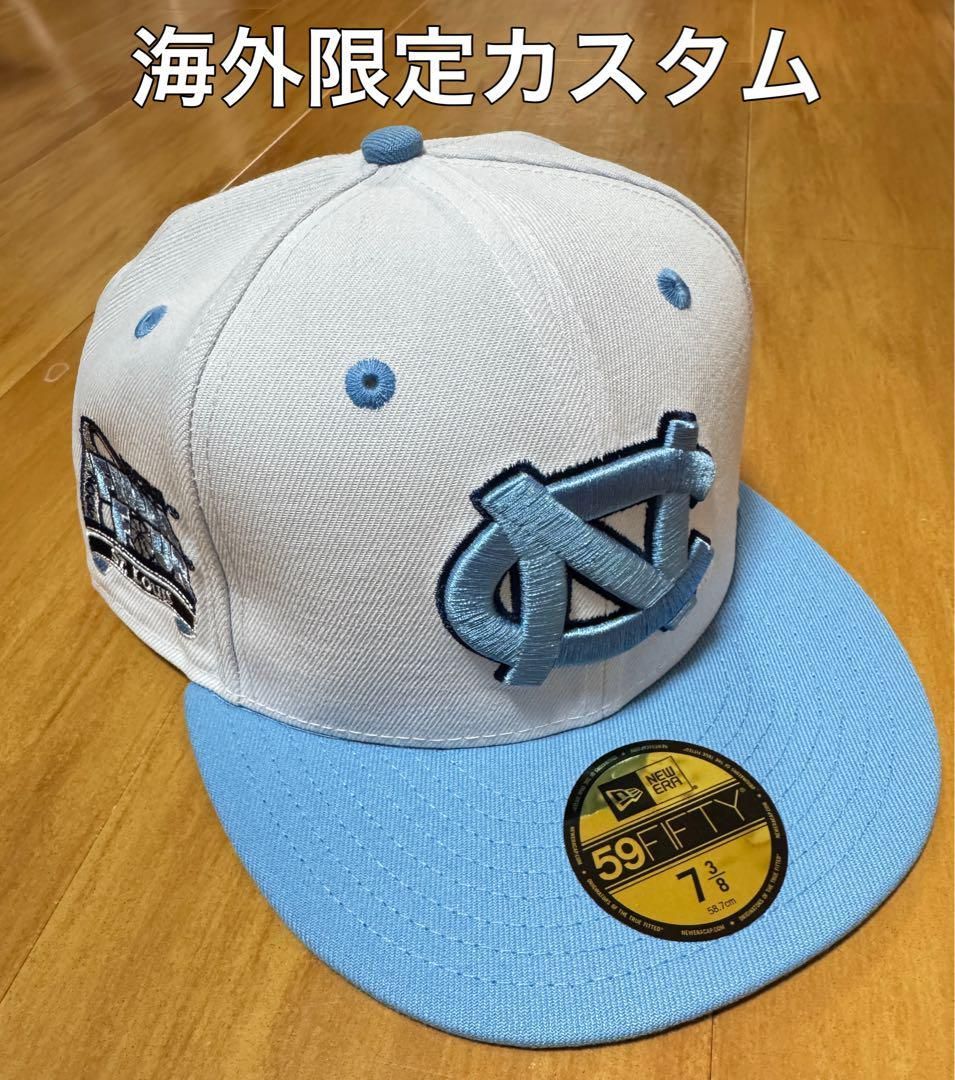 海外カスタム UNC ノースカロライナ大学 ニューエラ スカイブルー 別注 水色