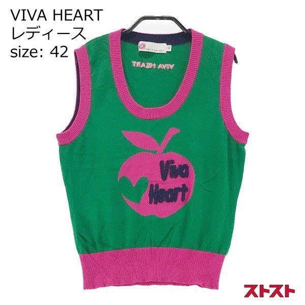 VIVA HEART ニットベスト Lサイズ