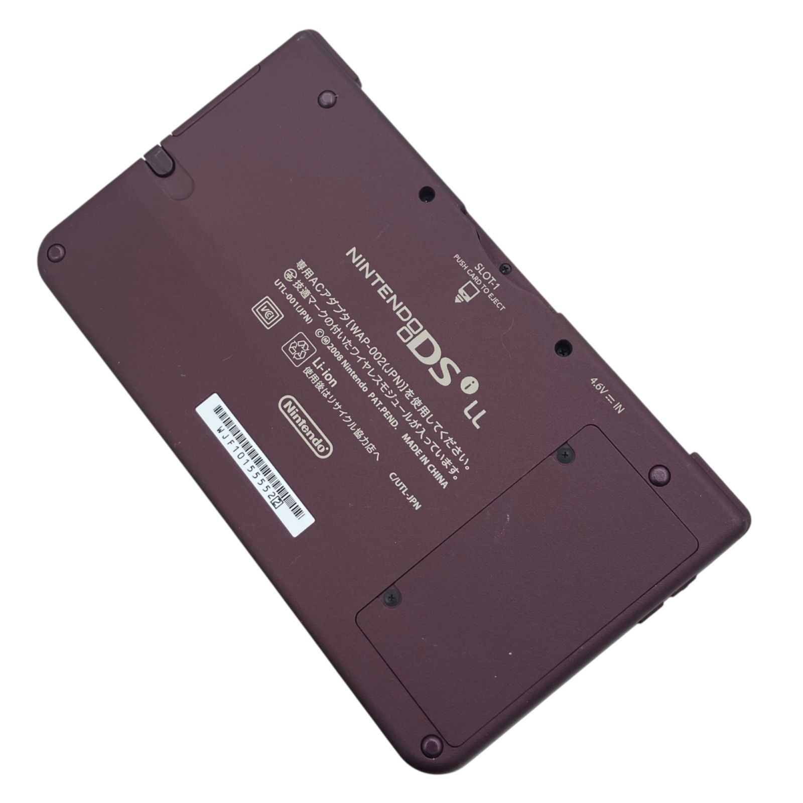 任天堂 - ●●Nintendo ニンテンドウ ゲーム NintendoDSi LL Nintendo ULT-001 Nintendo (ニンテンドー) NintendoDSi LL ネイビー×ブラック UTL