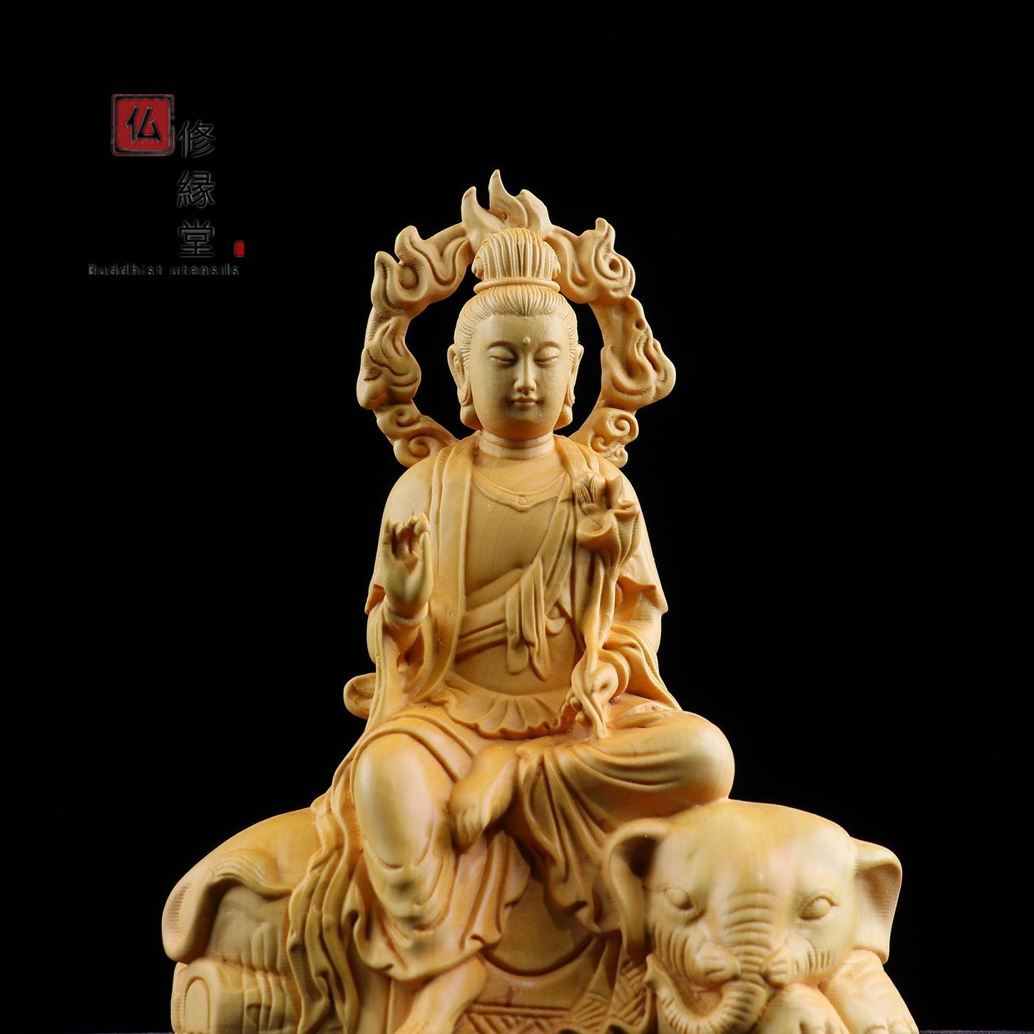 【修縁堂】木彫り 仏像 文殊菩薩 普賢菩薩 座像 一式 彫刻 仏教工芸品 檜木材 修縁堂】木彫り 仏像 文殊菩薩 普賢菩薩座像一式 柘植材 仏教