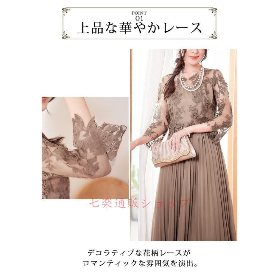 ラベンダー ダークグレー
