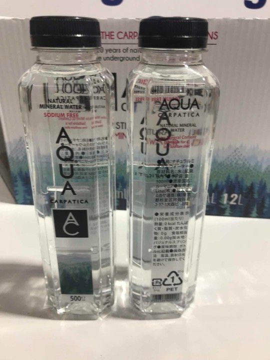 アクアカルパティカ 天然水ナチュラルミネラルウォーター