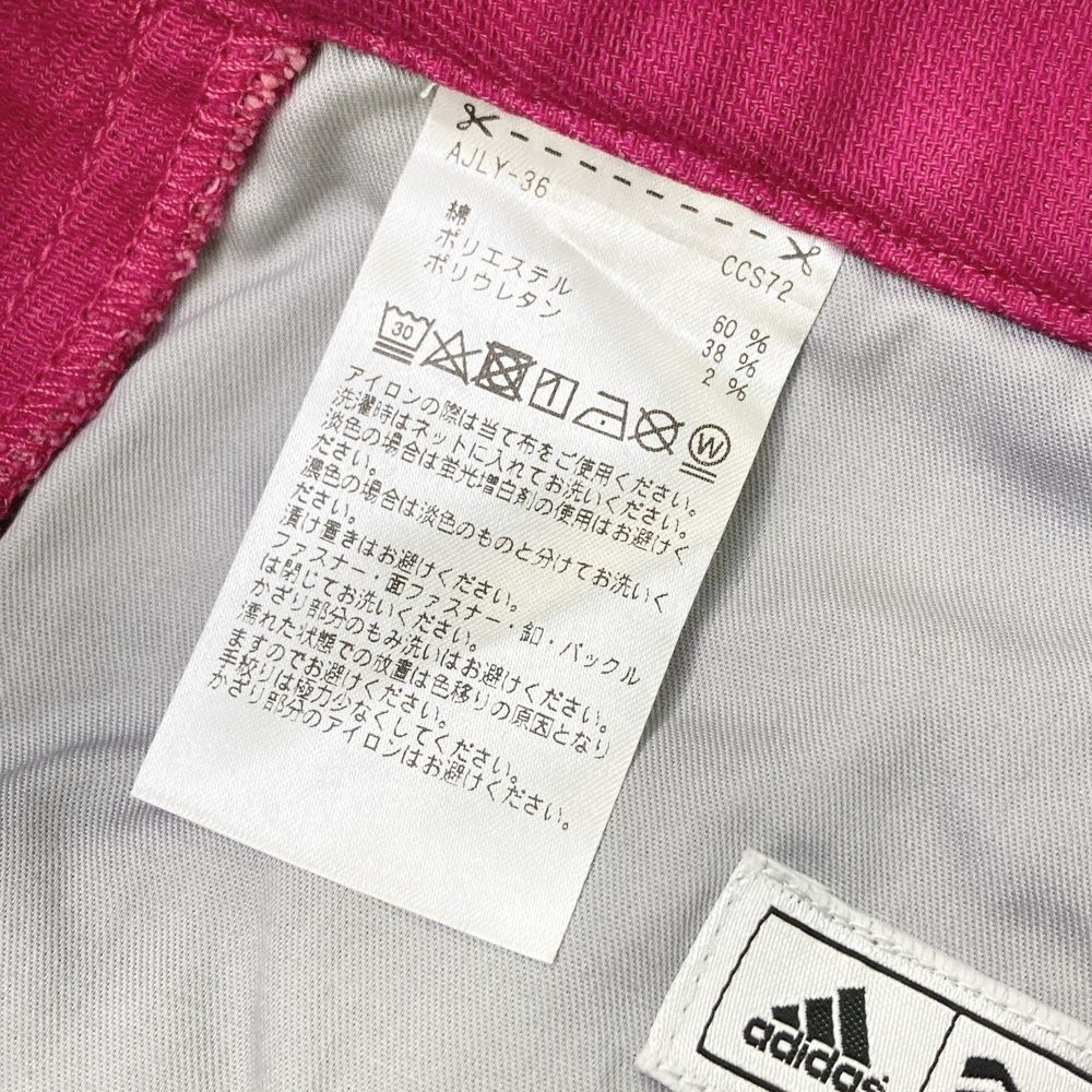 サイズ：85 ADIDAS GOLF アディダスゴルフ  ストレッチパンツ  ピンク系 [240101474788] ゴルフウェア メンズ ストスト サイズ：85 ADIDAS GOLF アディダスゴルフ ストレッチパンツ