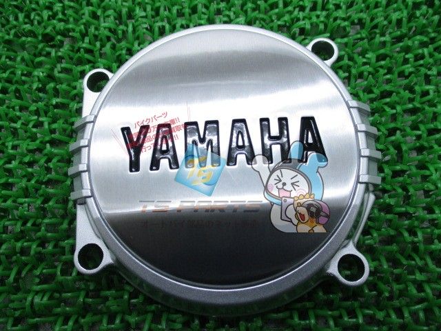 XJR1300 オイルポンプカバー 在庫有 ヤマハ 純正 バイク 部品 在庫有り 可 車検 Genuine XJR1300R mI