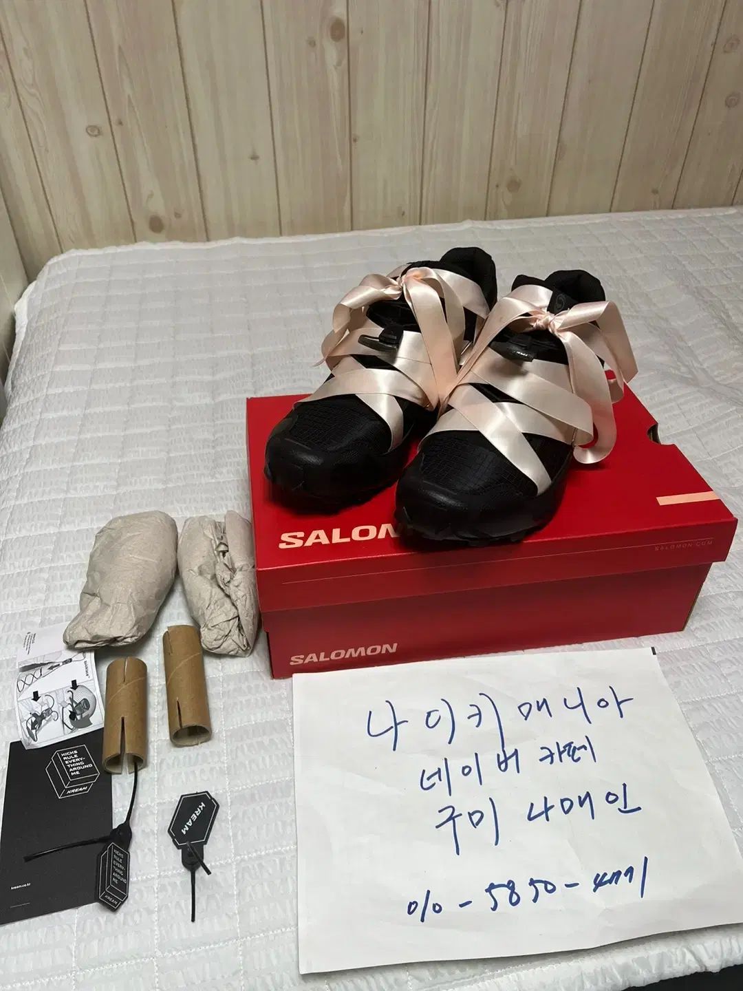 275 SALOMON サロモン X 砂の リャン スピードクロス 3 リボン