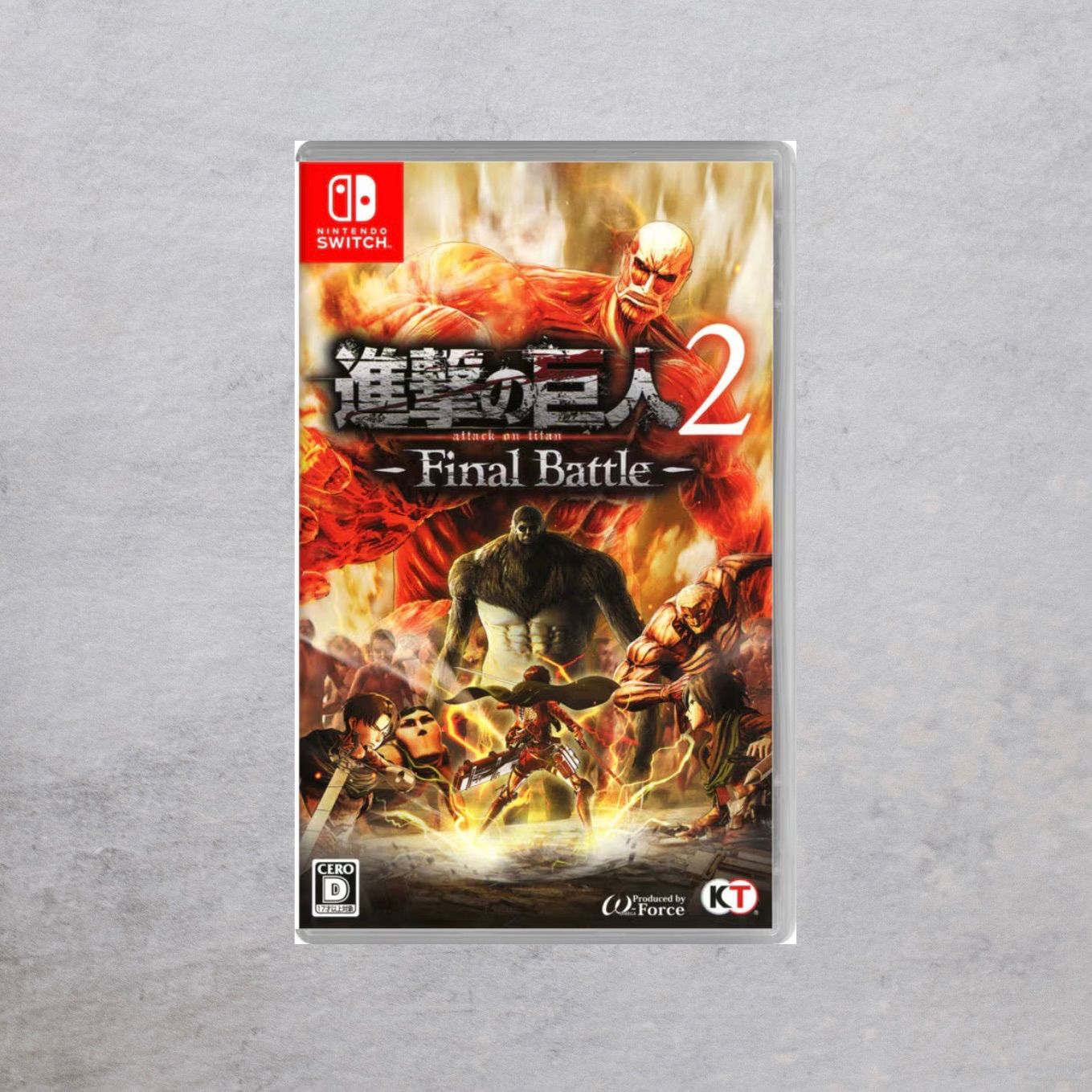 ソフト/進撃の巨人2 -Final Battle- - sitchsoft @ ウィキ | スイッチ