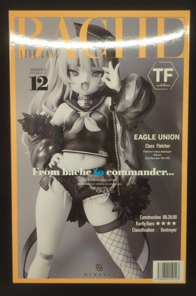 ミメヨイ/東京フィギュア アズールレーン バッチ TF edition PVC