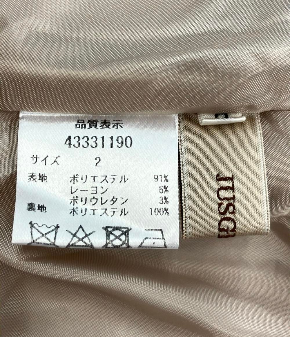 JUSGLITTY