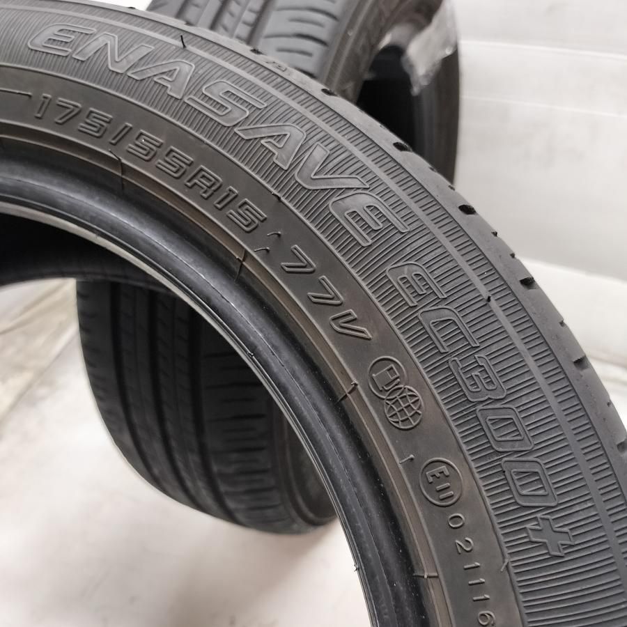 2019年 ダンロップ エナセーブ EC300+ 175/55R15 4本セット 2019年 ダンロップ エナセーブ EC300+ 175/55R15 4本セット