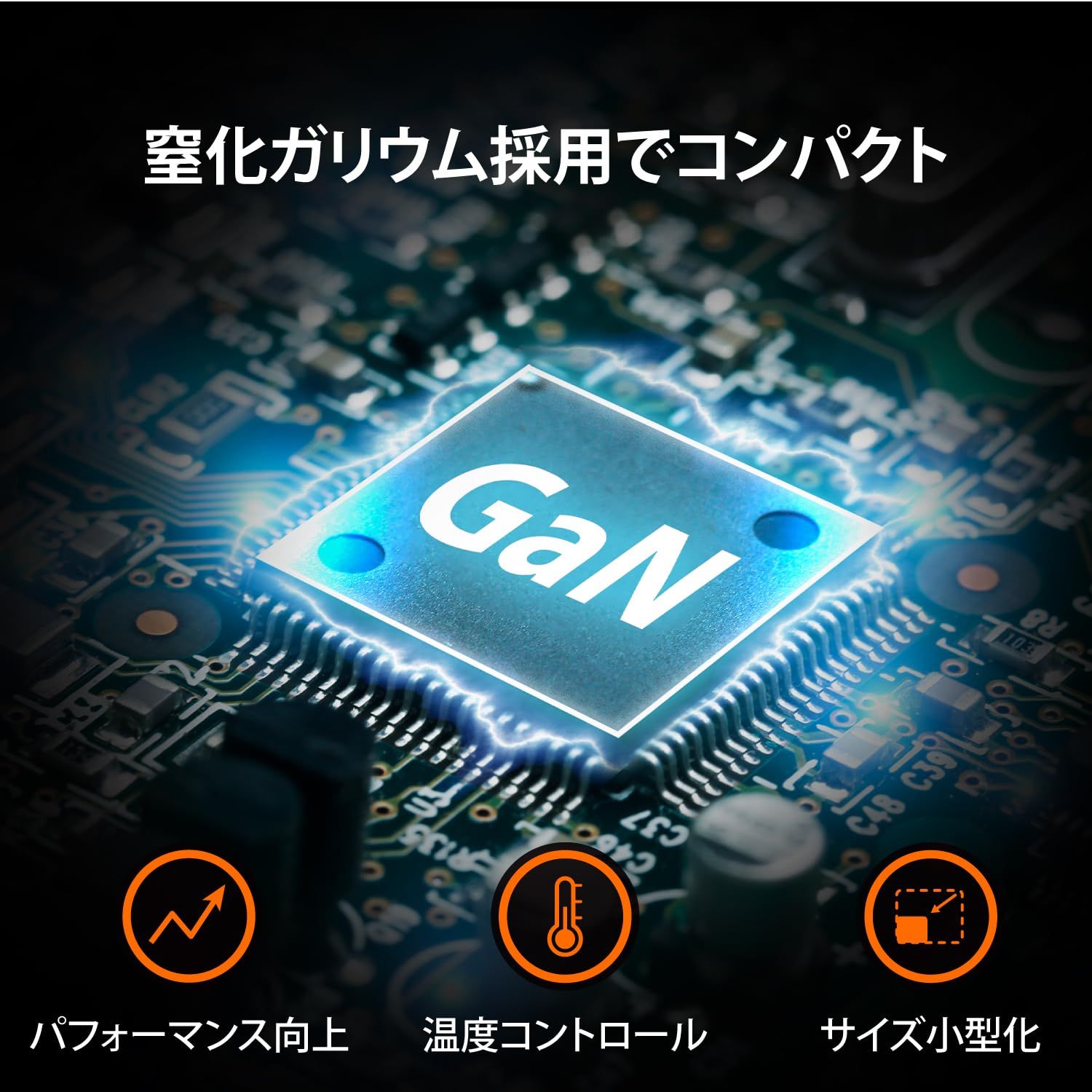 j5create USB-C GaN急速充電器 PD100W対応 USB Cケーブル一体型 TypeC×2ポート搭載 合計出力102W 折畳みプラグ 超小型 軽量 PSE適合 過電流 過熱 過充電保護 ノートPC スマホ タブレットiPhone16 15 CHRISTIANNAURATH_COM_BR