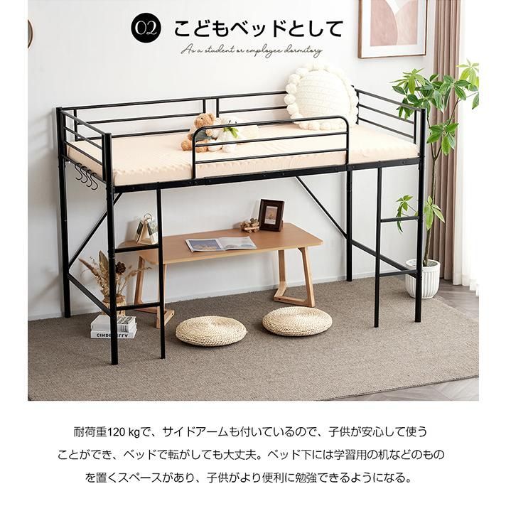 分離 シングル