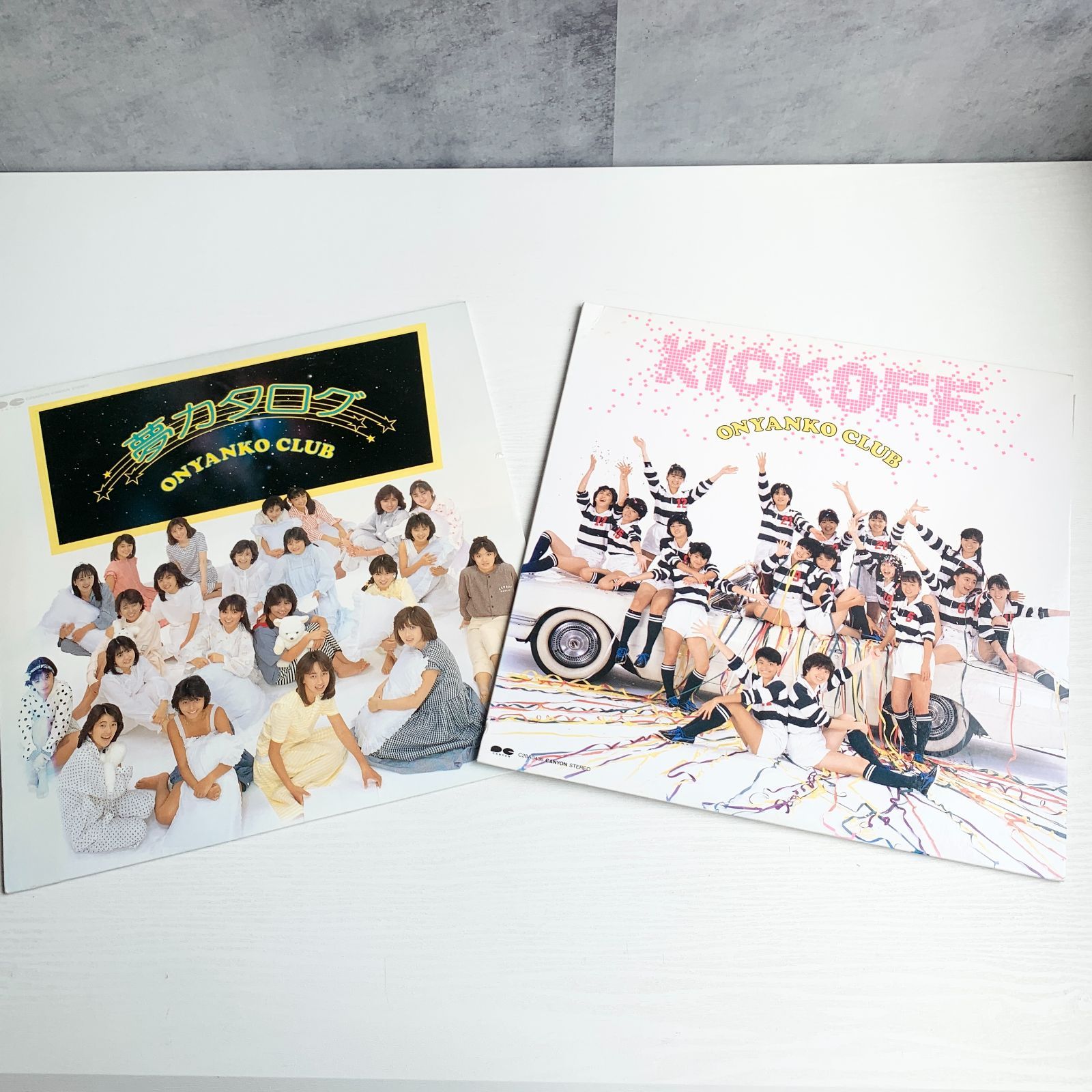 動作未確認 おニャン子クラブ LP 2枚セット KICK OFF 夢カタログ 中古 