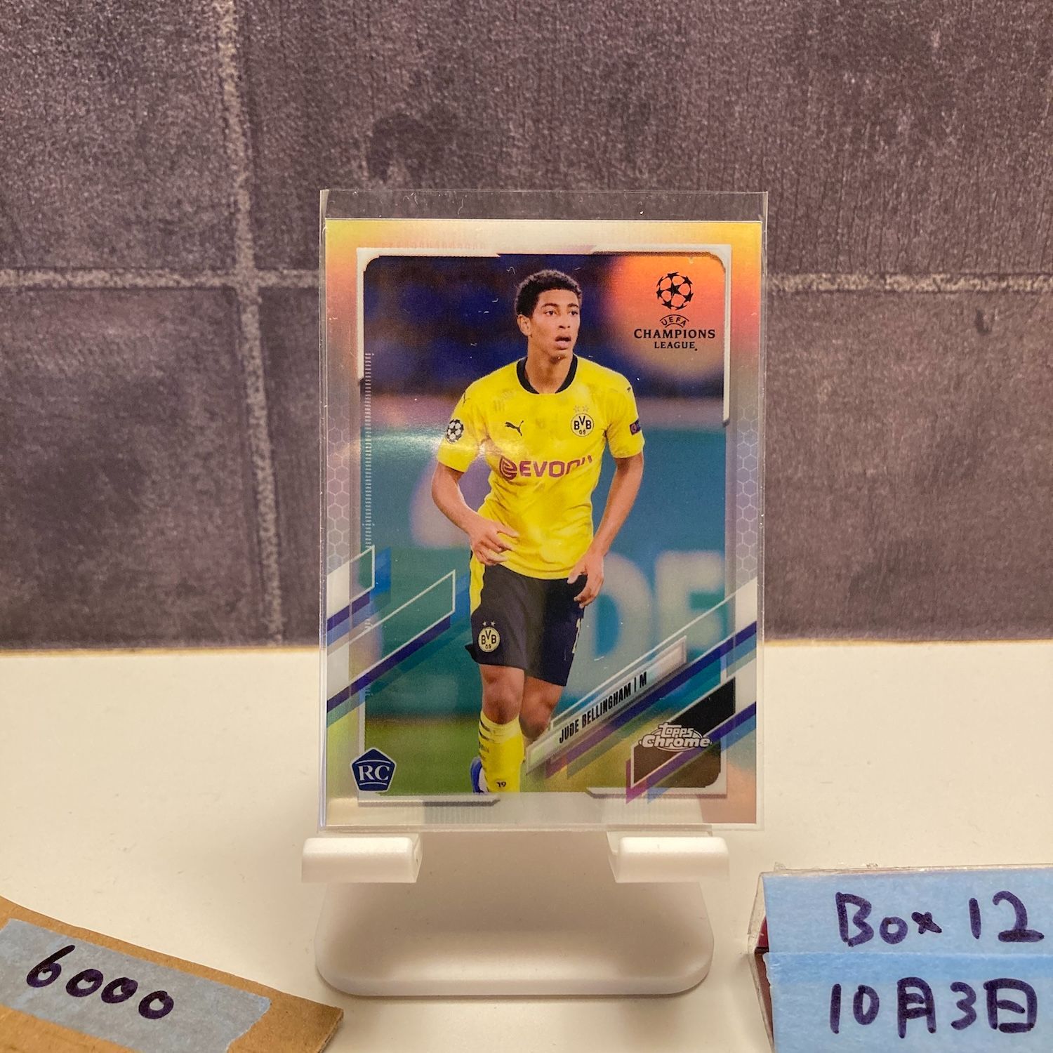 Jude Bellingham RC gold 50枚限定 ルーキー ☆限定50枚☆Gold