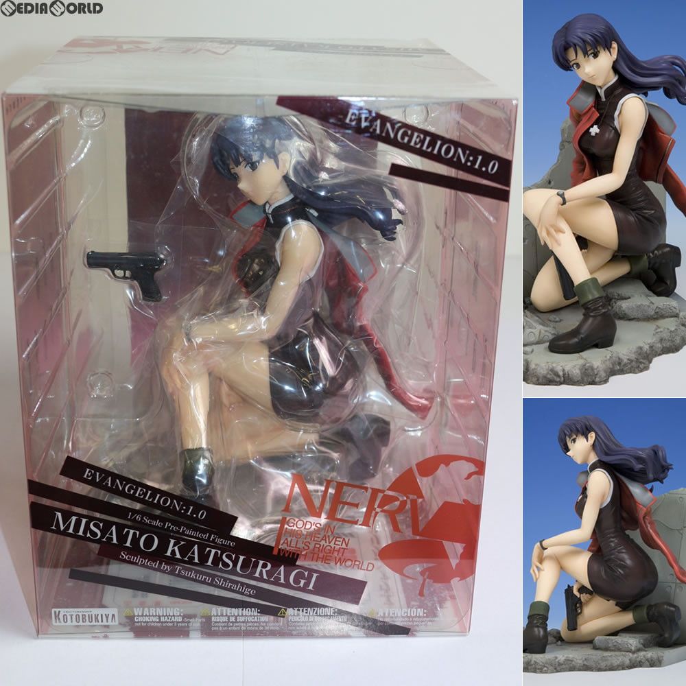 作家作品 幾何学模様の三角形陶器 アウトレット