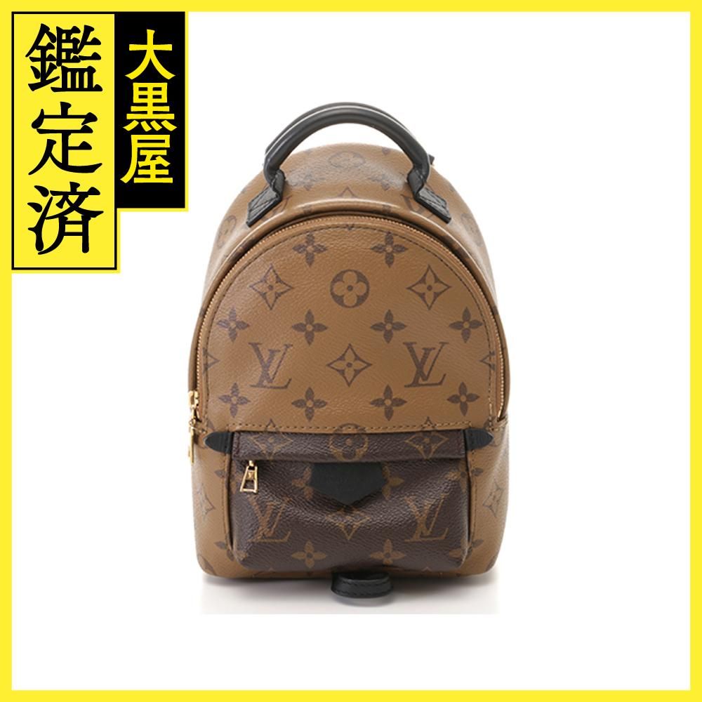 ルイ ヴィトン - M44872 437