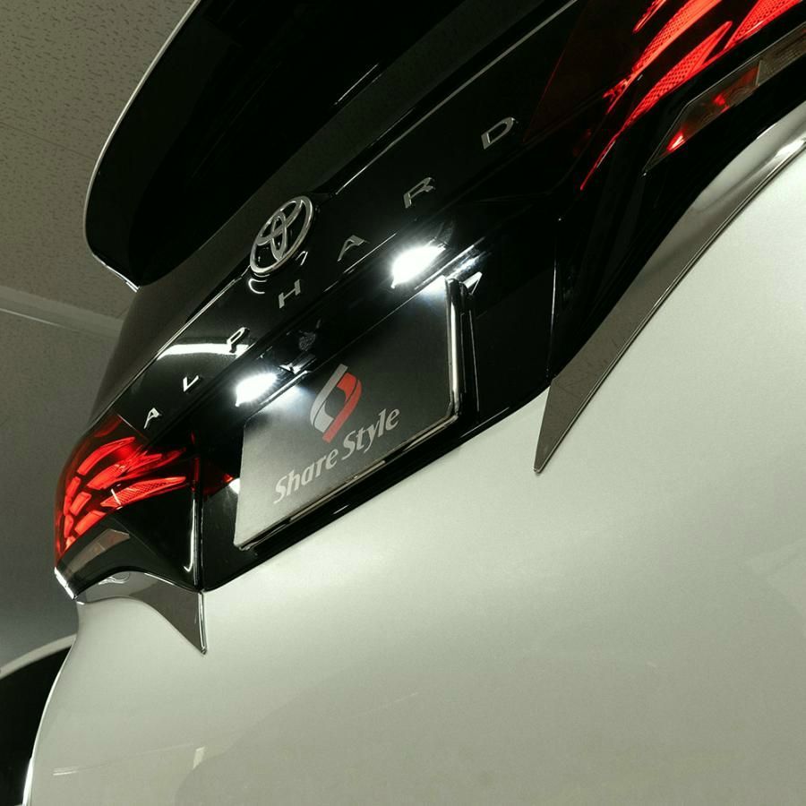 調光 ライセンス灯