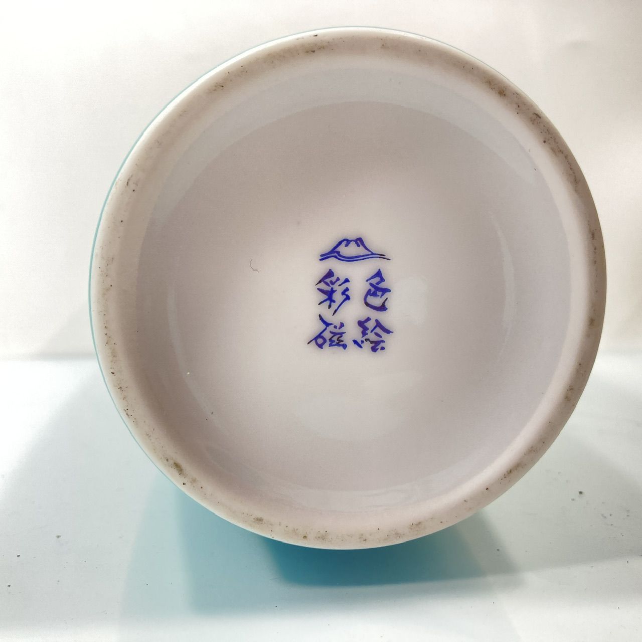 深川製磁(フカガワセイジ)花瓶　箱あり 1024006014921028_01_1729.jpeg