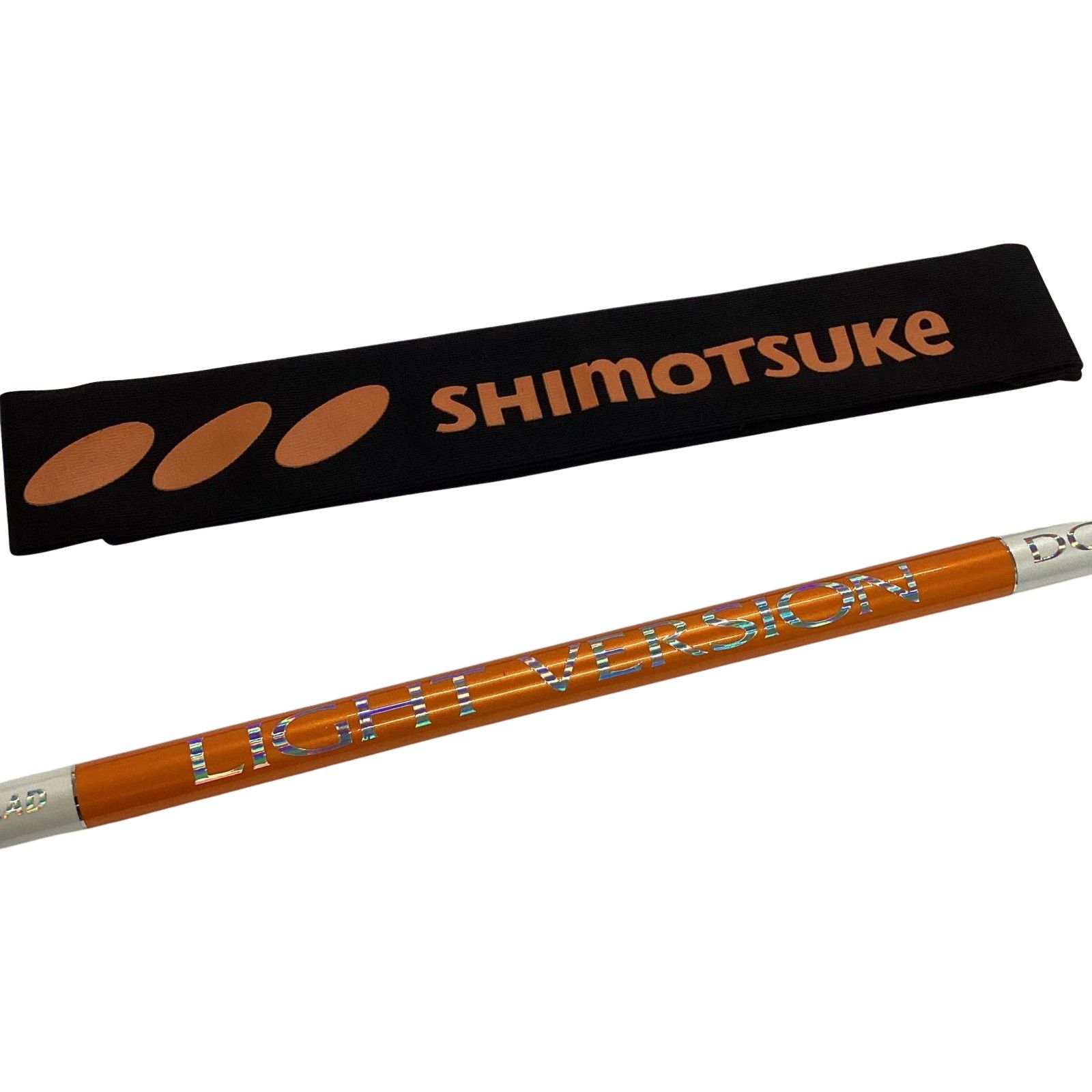 鮎竿【SHIMOTSUKE】ライトバージョン90HS