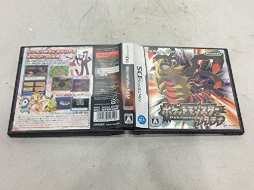 ポケットモンスター プラチナ 特典無し