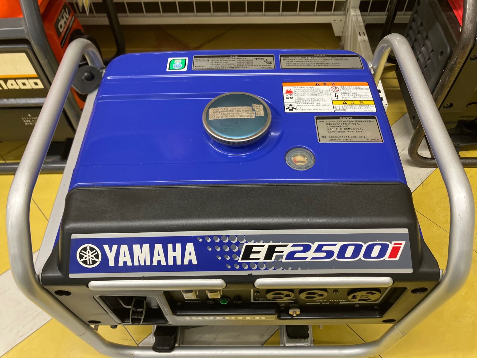 中古動作品】ヤマハ 発電機 YAMAHA EF2500i